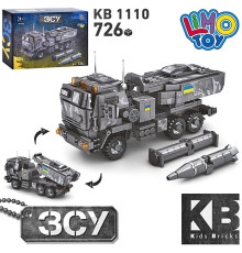 Конструктор (KB1110)